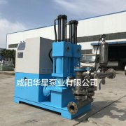 如何(he)提高(gao)柱塞(sai)泥漿(jiang)泵的(de)工作(zuo)效率(lü)