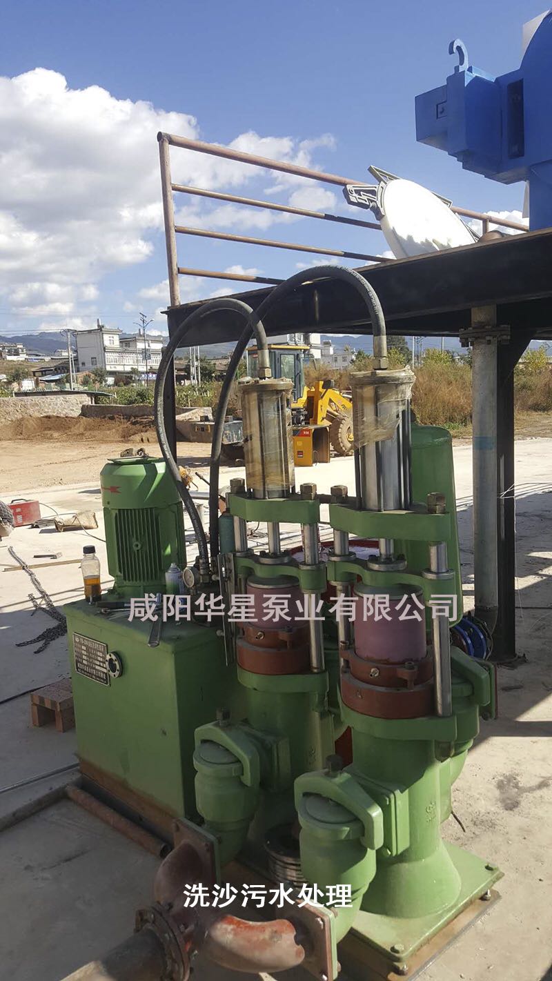 陶瓷(ci)柱塞泵(beng)性能介(jie)紹