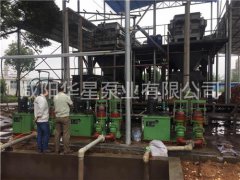 陶(tao)瓷柱塞(sai)泵流量(liang)調節