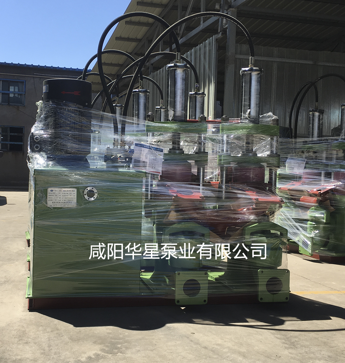 yb型陶瓷(ci)泥漿柱(zhu)塞泵原(yuan)理