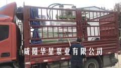 YB400-100陶瓷(ci)柱塞(sai)泵發(fa)貨