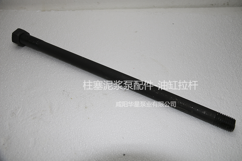 陶(tao)瓷柱塞泵(beng)油缸拉杆(gan)