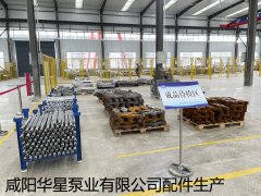 陶(tao)瓷柱(zhu)塞泵(beng)配件(jian)生産(chan)廠家(jia)