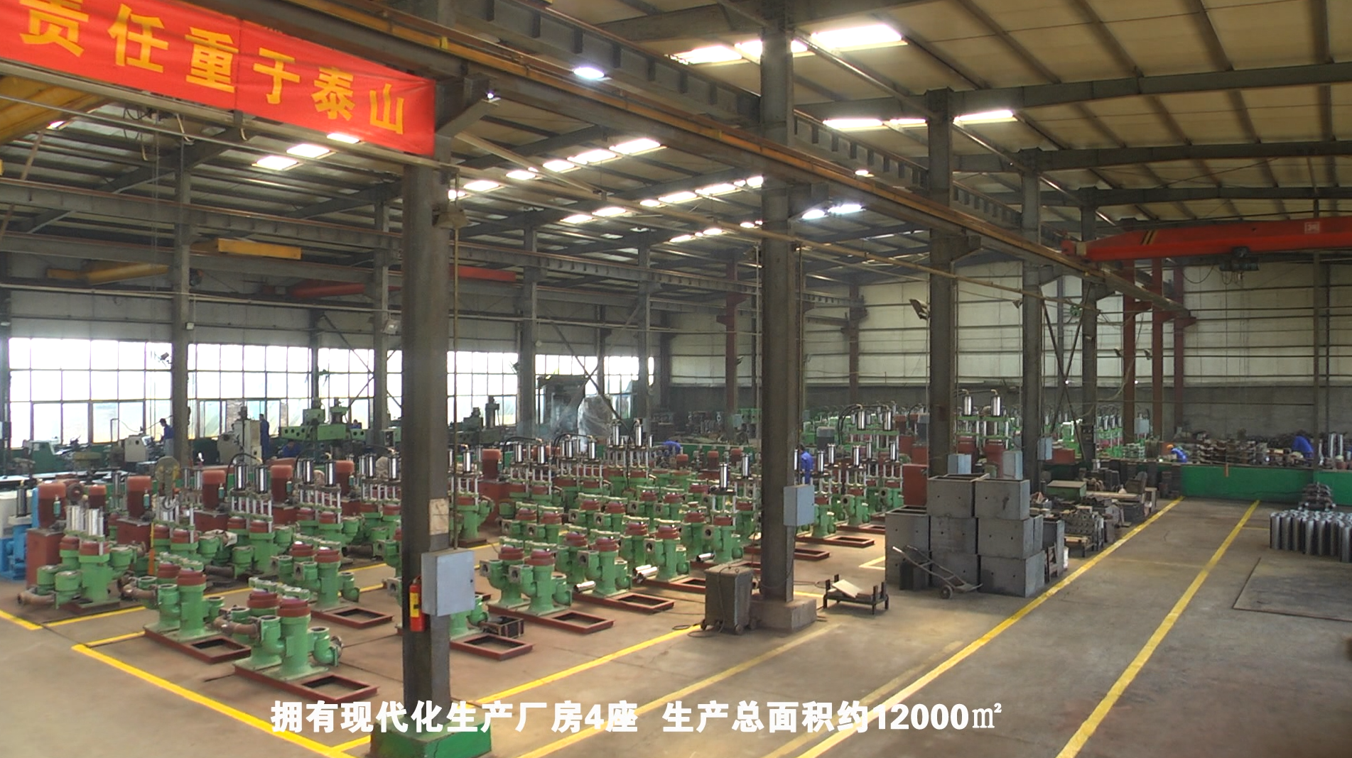 裝(zhuang)備車間(jian)""