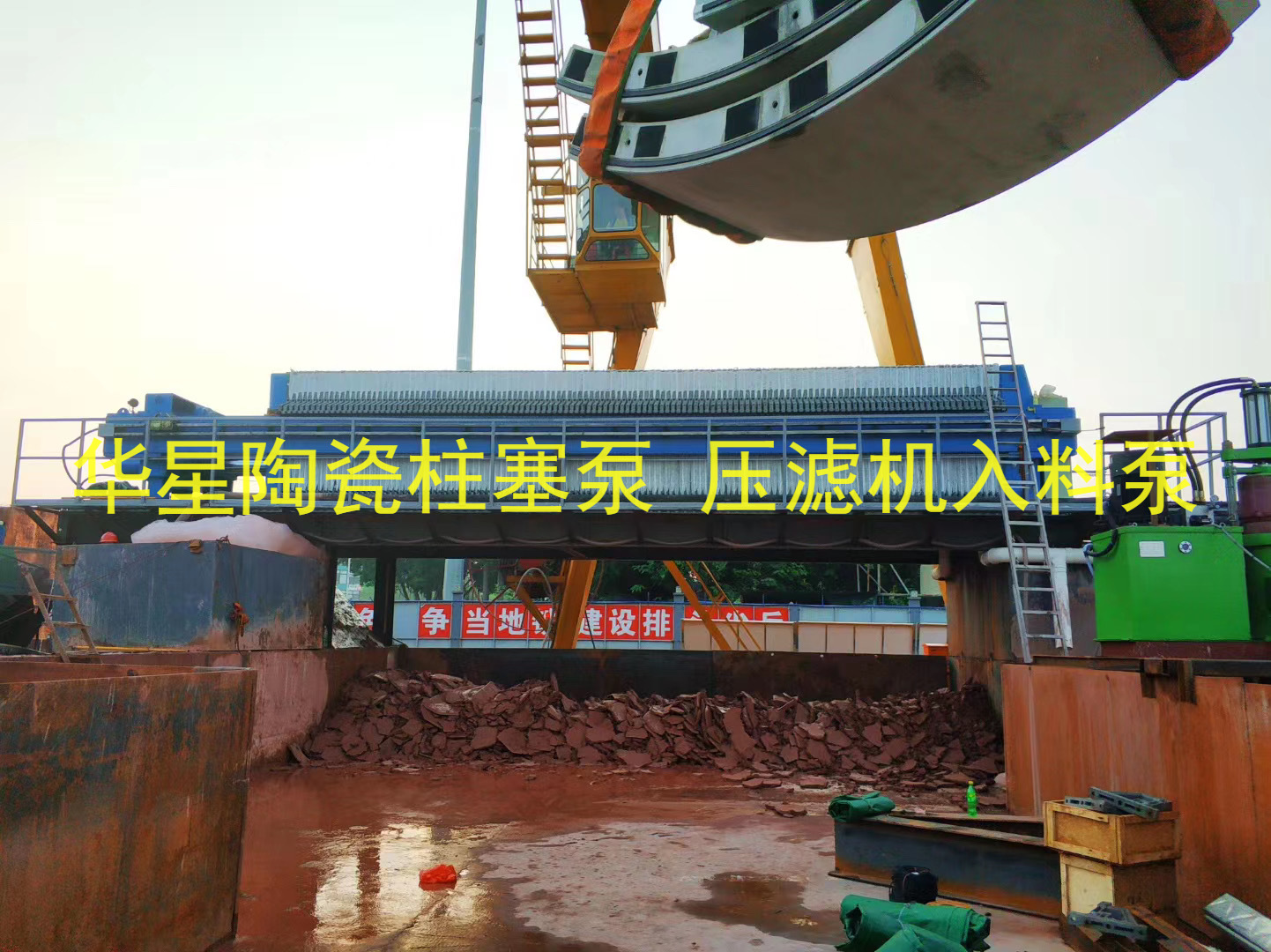 陶瓷(ci)柱塞(sai)泵的(de)密封(feng)環