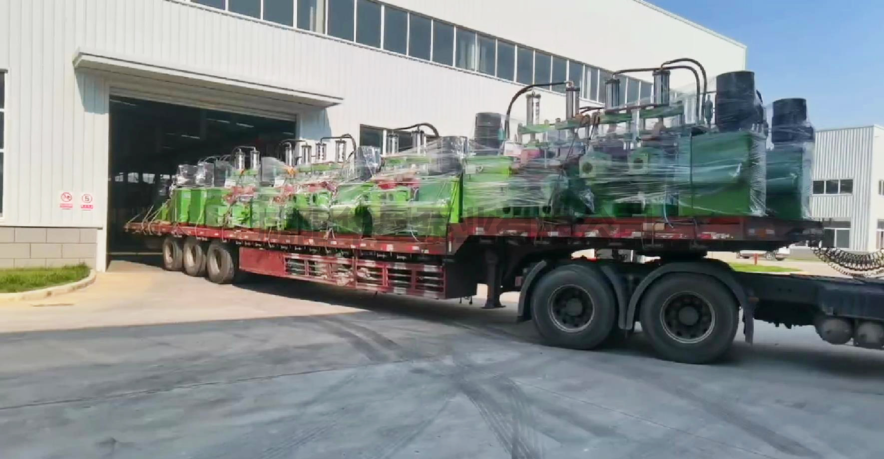 液壓陶(tao)瓷柱塞(sai)泵發貨(huo)