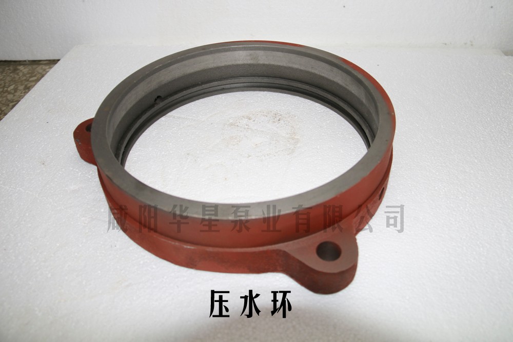 壓水環(huan)
