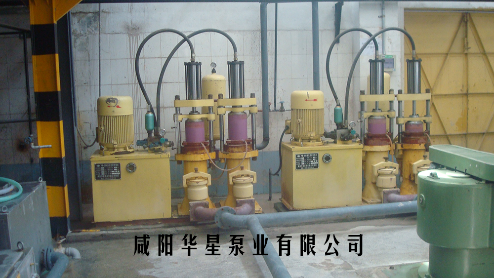 西安(an)電瓷(ci)集團(tuan)