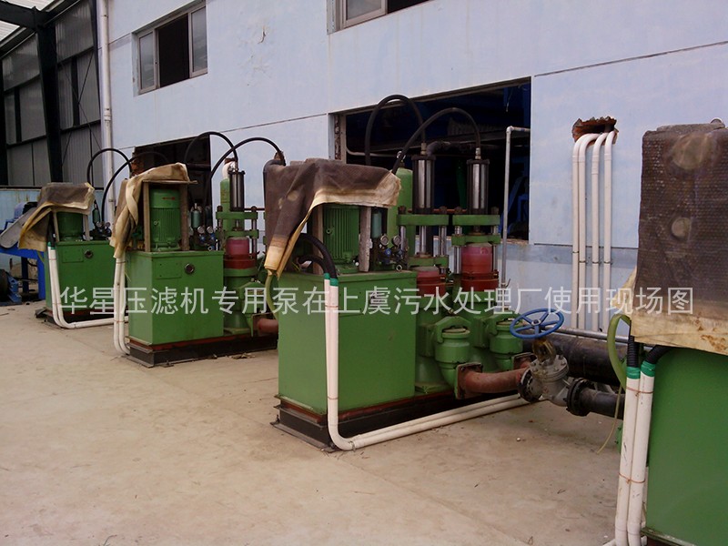 上(shang)虞市污(wu)水廠-污(wu)泥處理(li)1