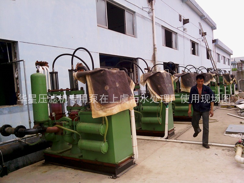 上虞(yu)市污水(shui)廠-污泥(ni)處理3