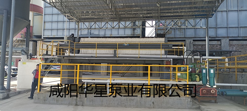 壓濾(lü)機專用(yong)節能泵(beng)-水印