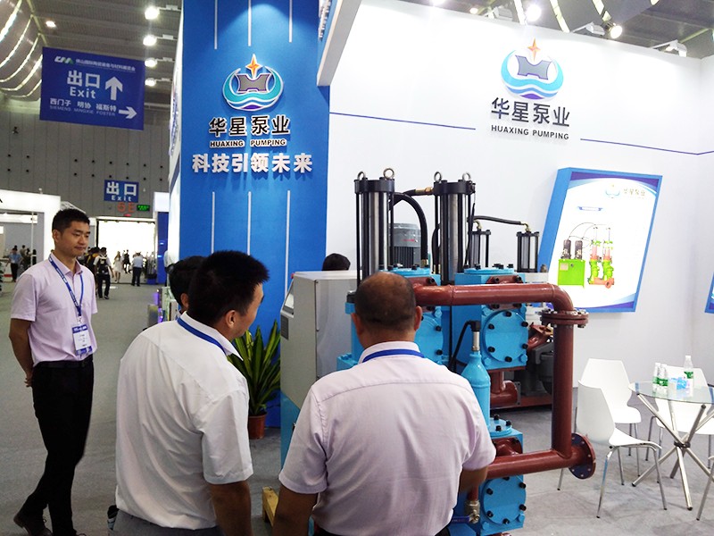 介紹(shao)智能泵(beng)