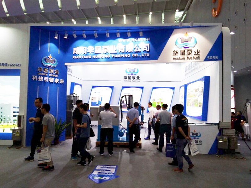 介紹智(zhi)能泵5