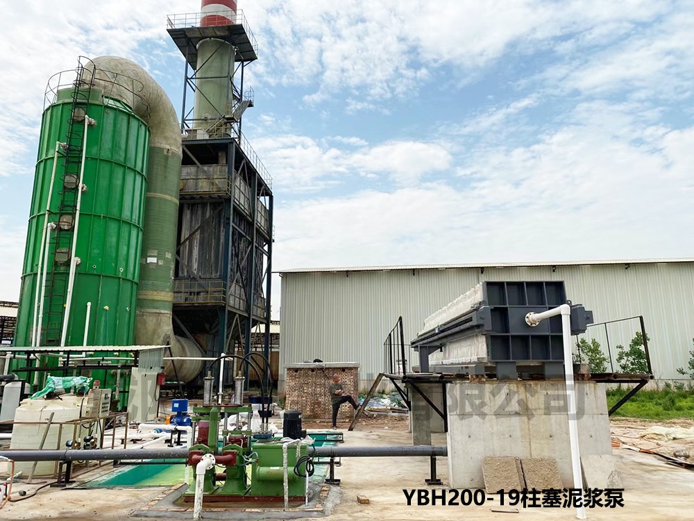 磚廠(chang)用壓濾(lü)機客戶(hu)現場2