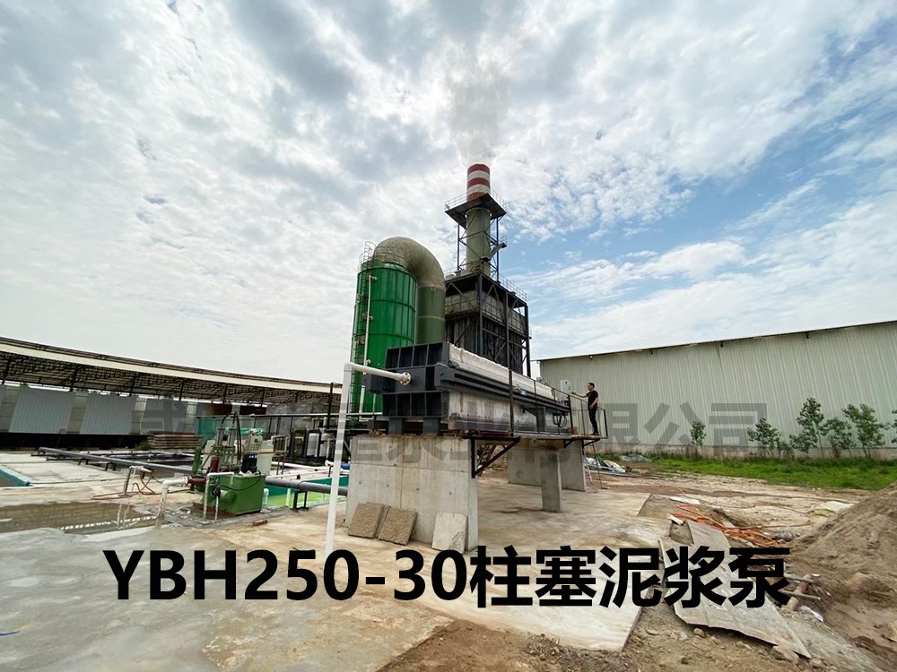 磚(zhuan)廠用壓(ya)濾機客(ke)戶現場(chang)4