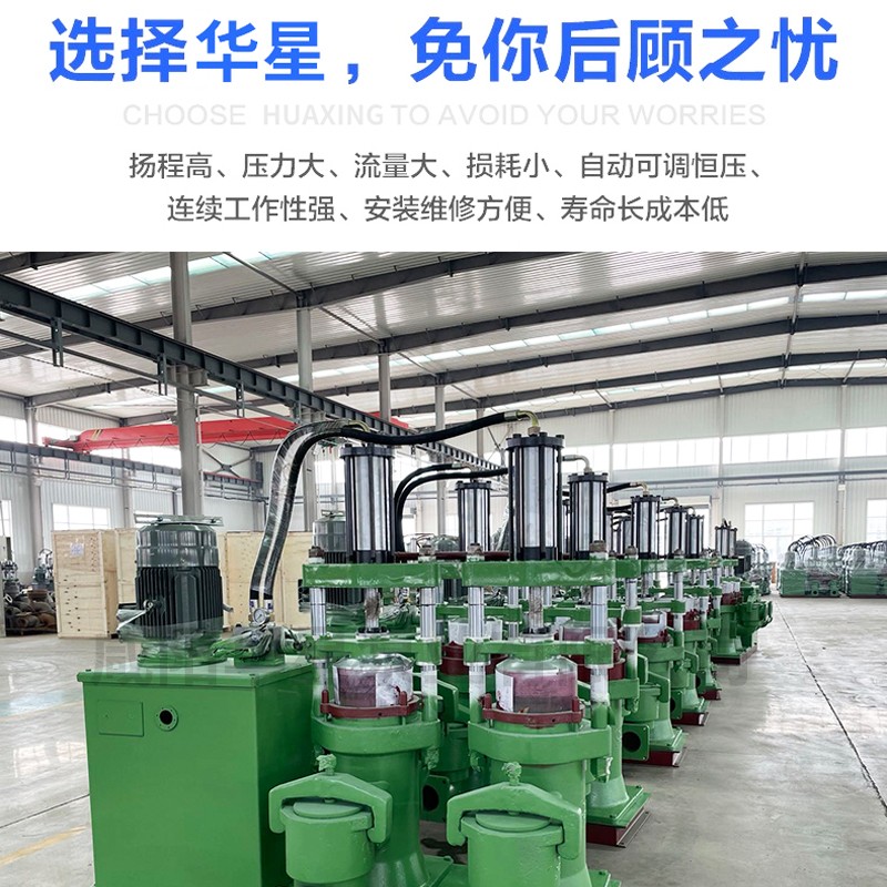 壓濾機(ji)節能進料(liao)泵，液壓陶(tao)瓷柱塞泥(ni)漿泵