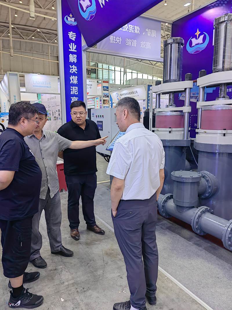 2023年煤(mei)博會11 2023年煤(mei)博會11