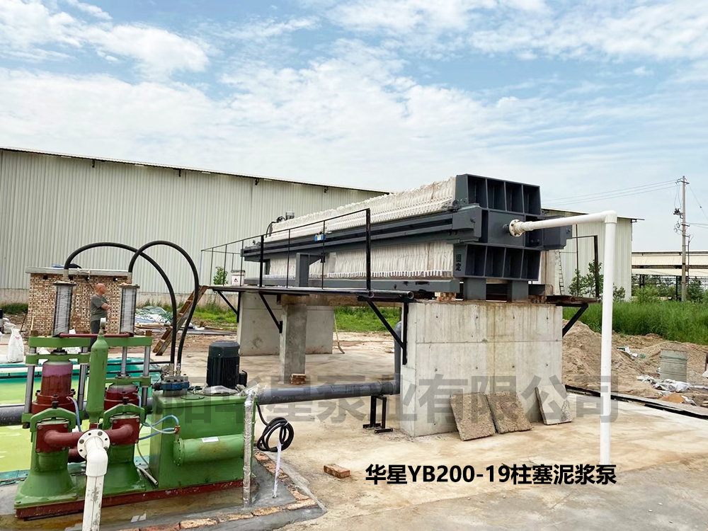 YBH節能(neng)型陶瓷(ci)柱塞泵(beng)在脫硫(liu)污水處(chu)理的應(ying)用