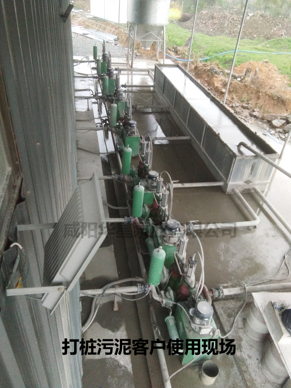 大(da)流量陶(tao)瓷泥漿(jiang)泵