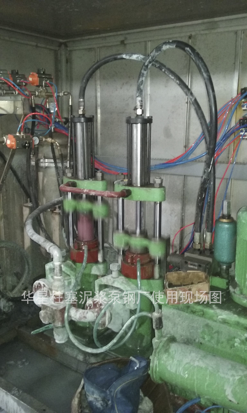 20150416_142023 陶瓷(ci)柱塞(sai)泵