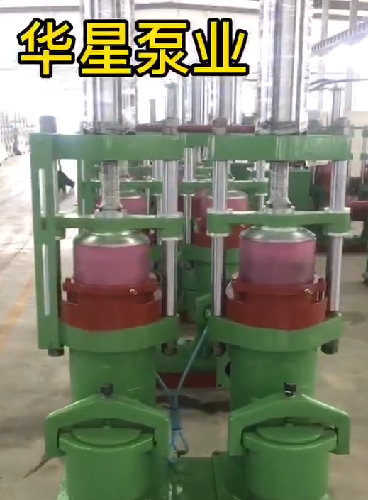 分體(ti)式陶(tao)瓷柱(zhu)塞泵(beng)