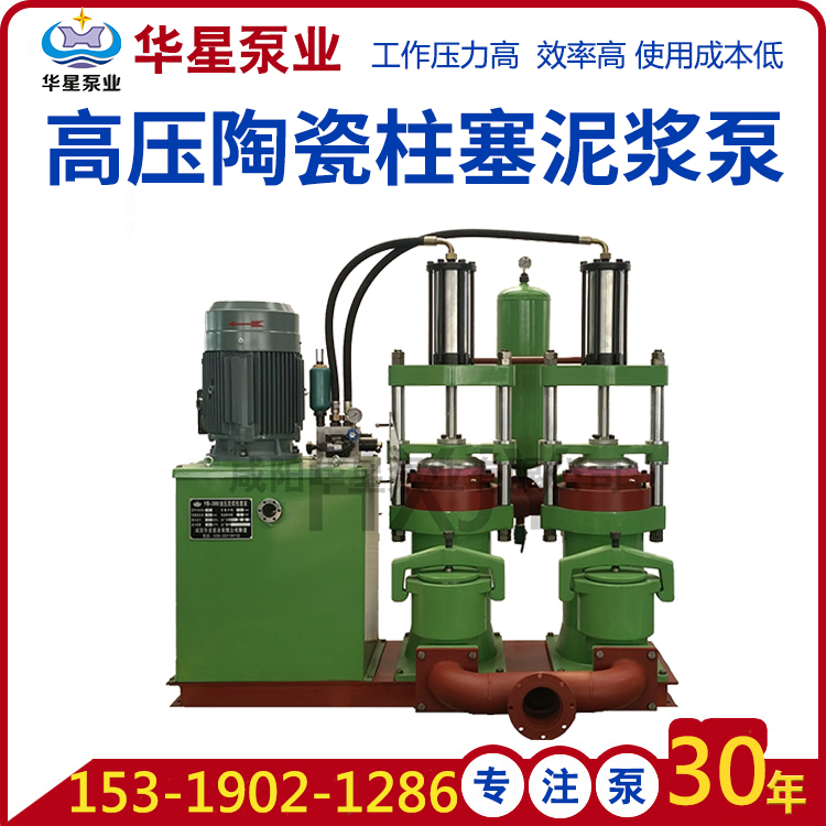 陶(tao)瓷柱(zhu)塞泵(beng)壓力(li)不足(zu)的原(yuan)因一(yi)般有(you)哪些(xie)？