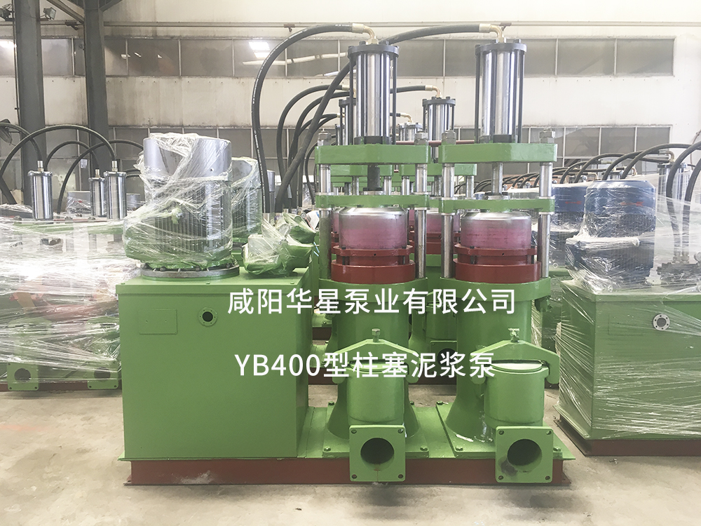 YB400型陶瓷柱(zhu)塞泵