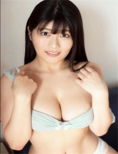 我爱她