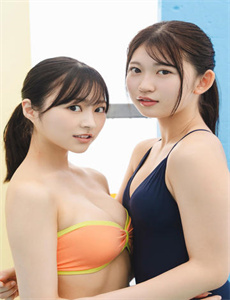 招かれざる客